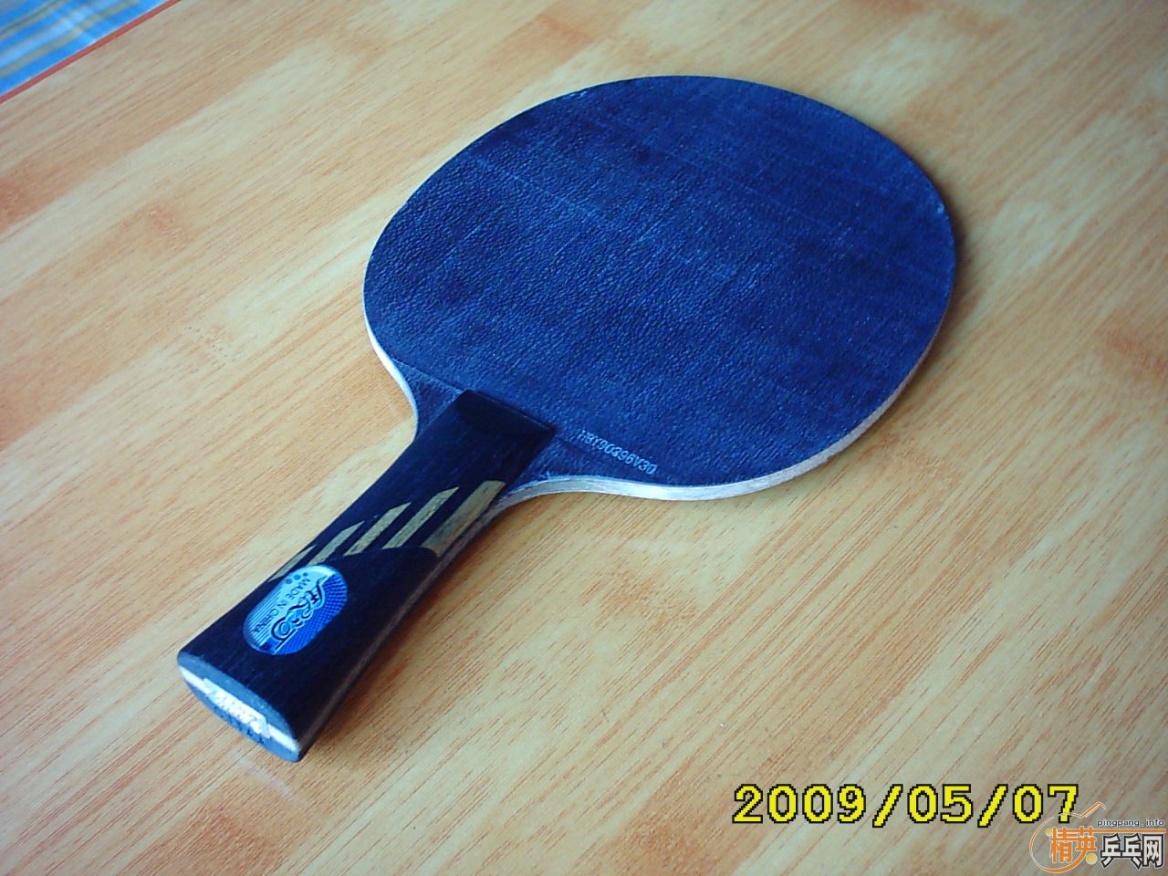 ������������������MC--2