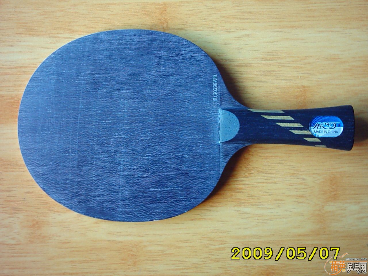 ������������������MC--2