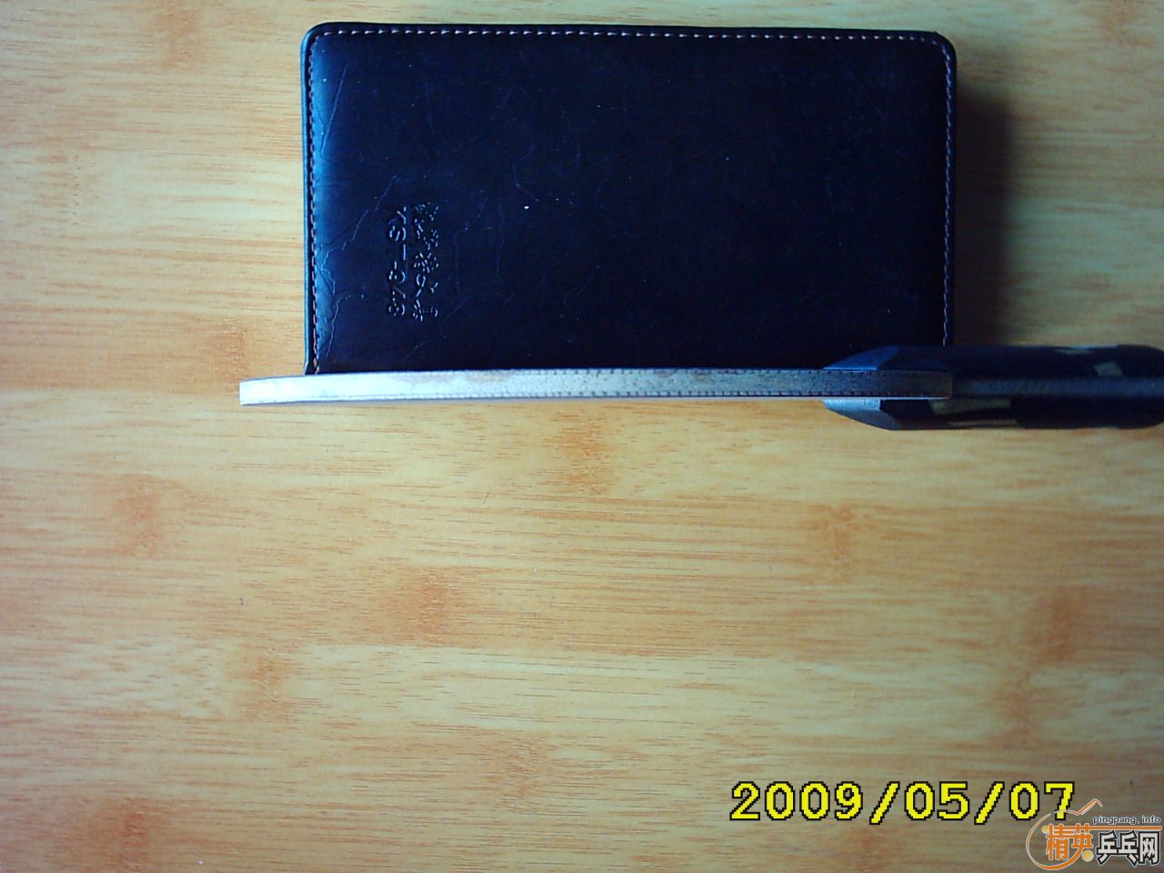 ������������������MC--2