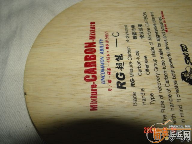 ����������˳������ϰ濼���ף����£�������978�����£������µ³���-C�����£�