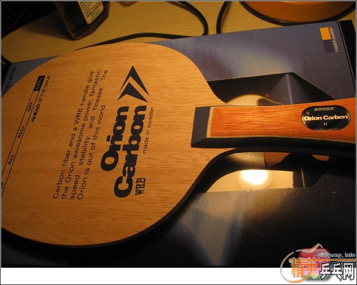 ��orion carbon��gemini