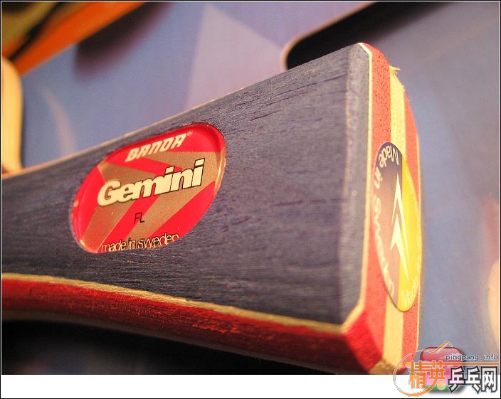 ��banda orion carbon��gemini��tibhar ��ķ������ premium contact