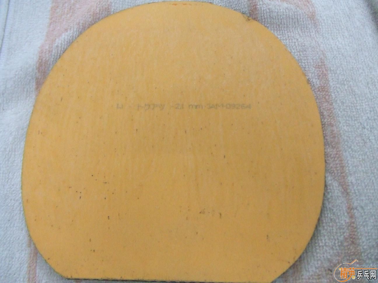 ����OC-CR��ƻ�� 4G mp3һ��