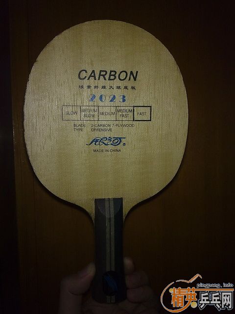 ����̼�� ��ͬ�ȳ�ɫ�Ĵ�ľ�塣