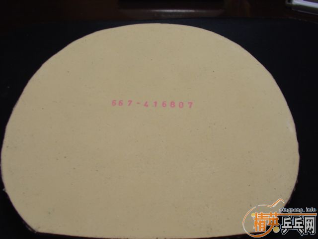 �����7.6 WRB������JO