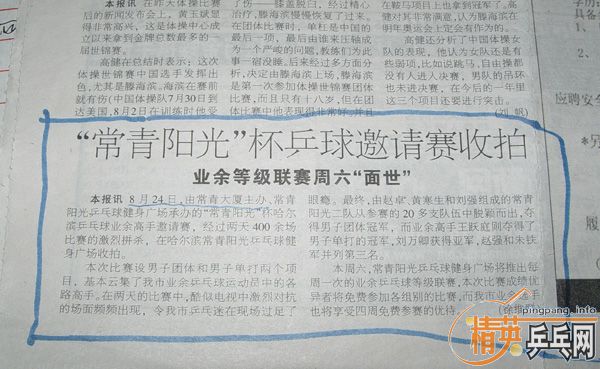 ֲý屨