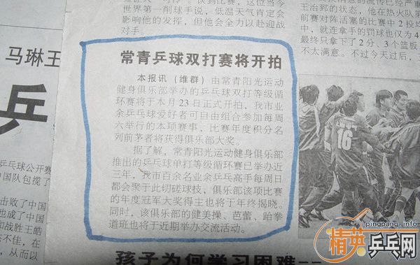 ֲý屨