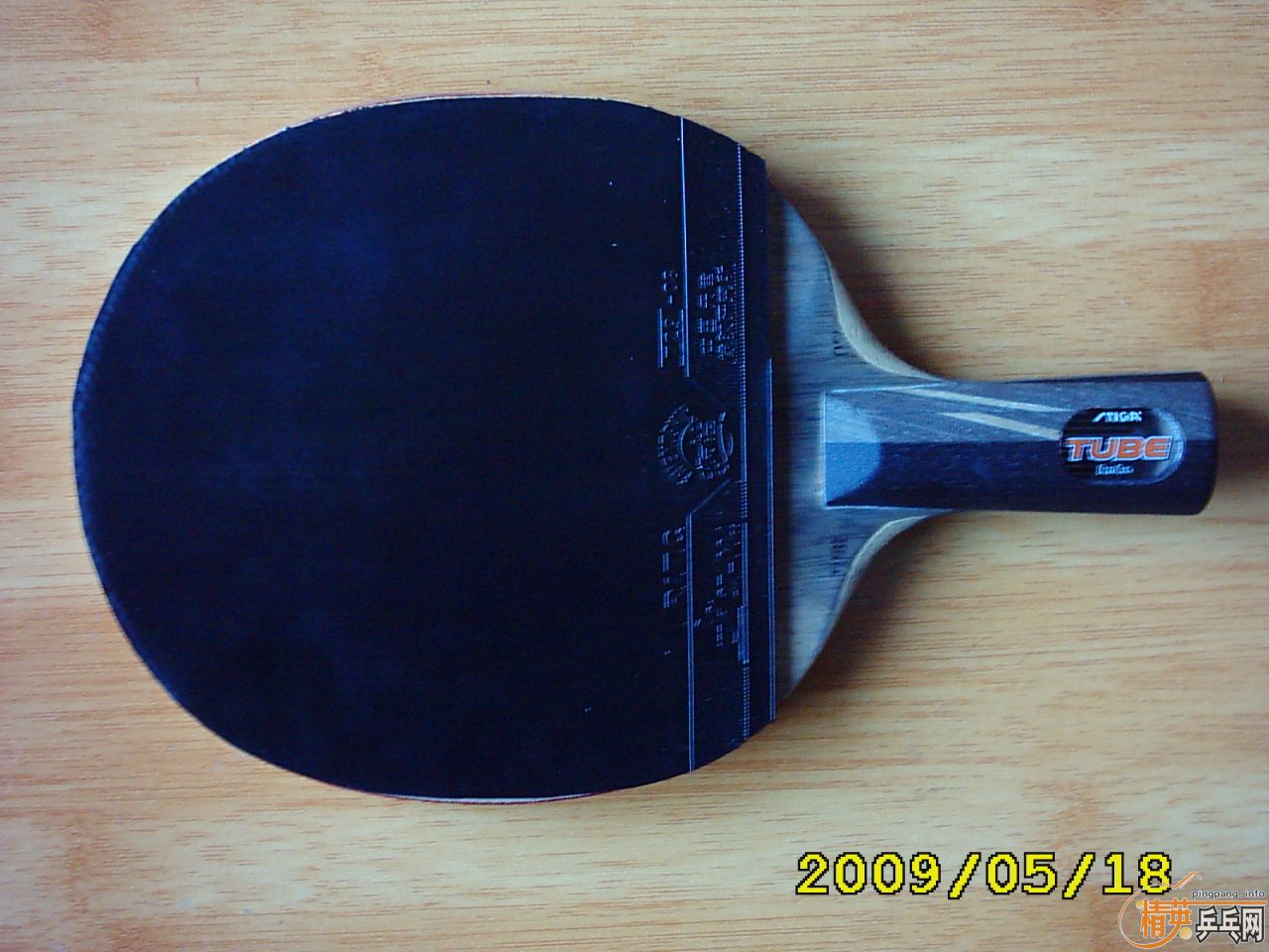 TO----------�й�ʽϸ��