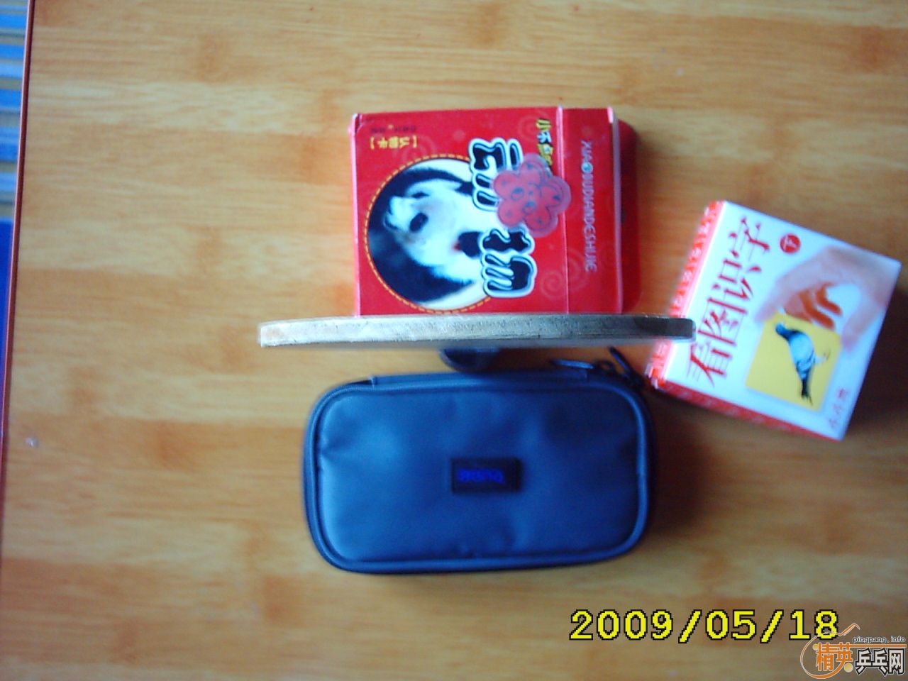 TO----------�й�ʽϸ��