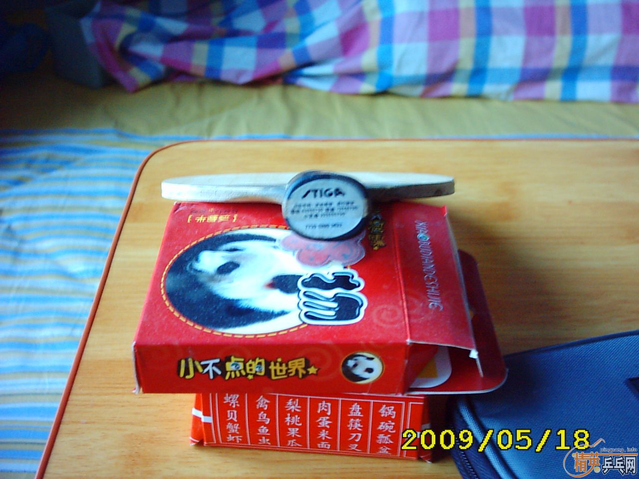 TO----------�й�ʽϸ��