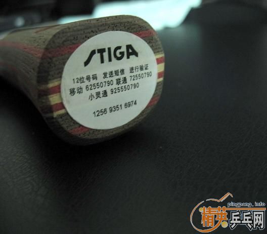 ���Ʊ�CL-WRB��SRIVER.����ŵ������