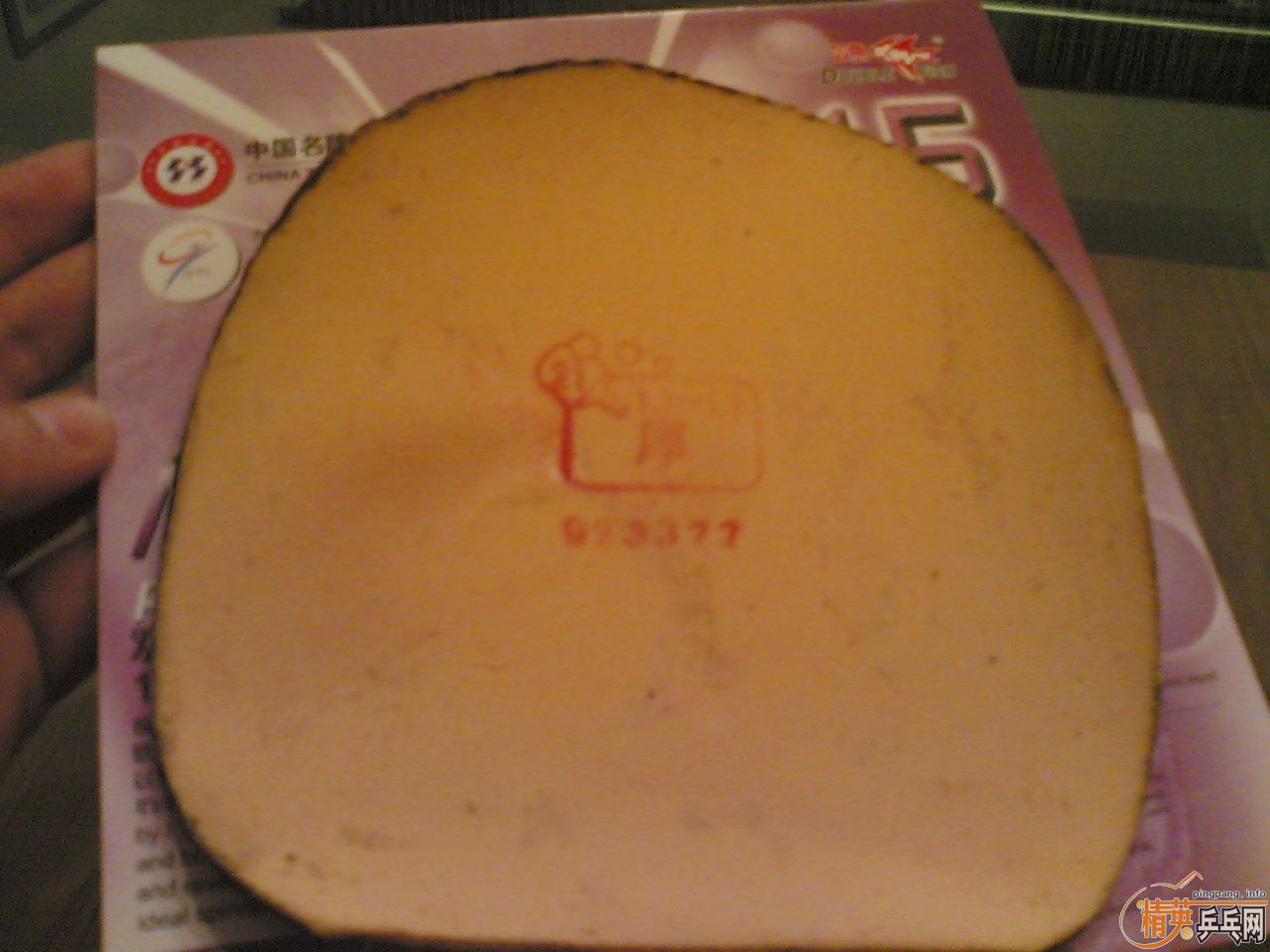 [����]�׽�����--20072