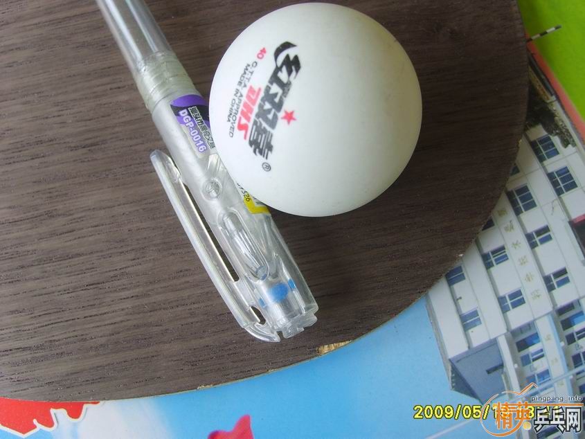 ŷ��˹�ۿ� TUBE Carbo WRB���������档