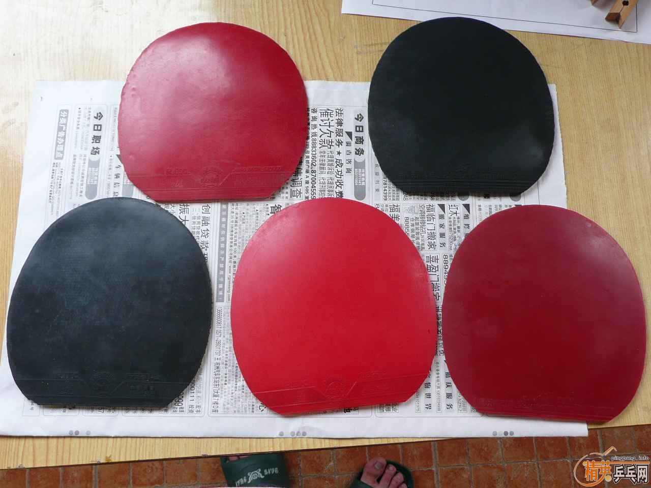 ���˳�һЩ�׽� ���ɵ� EL ��������ȣ�����֧������