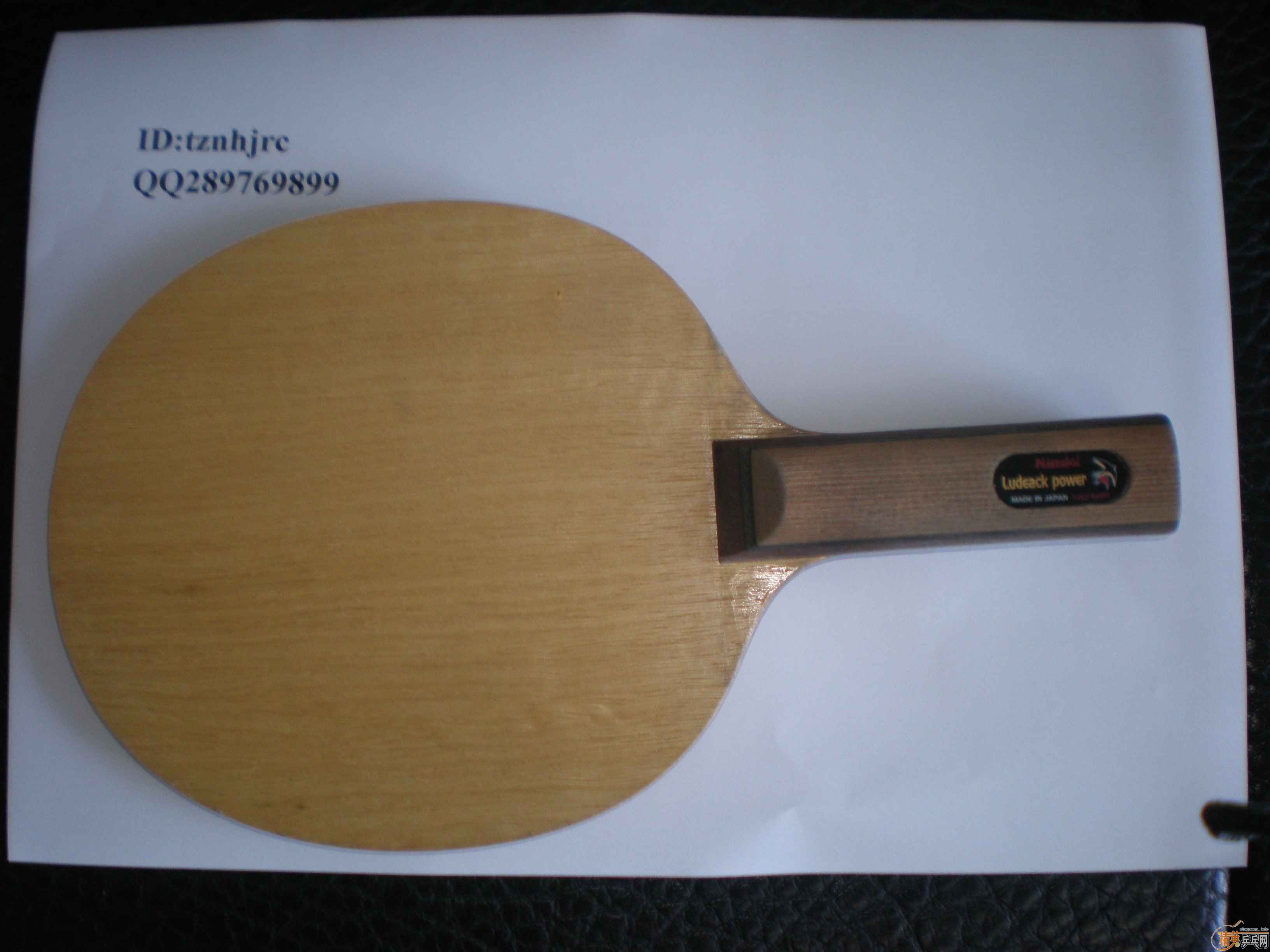 ����С������ST��,530����.