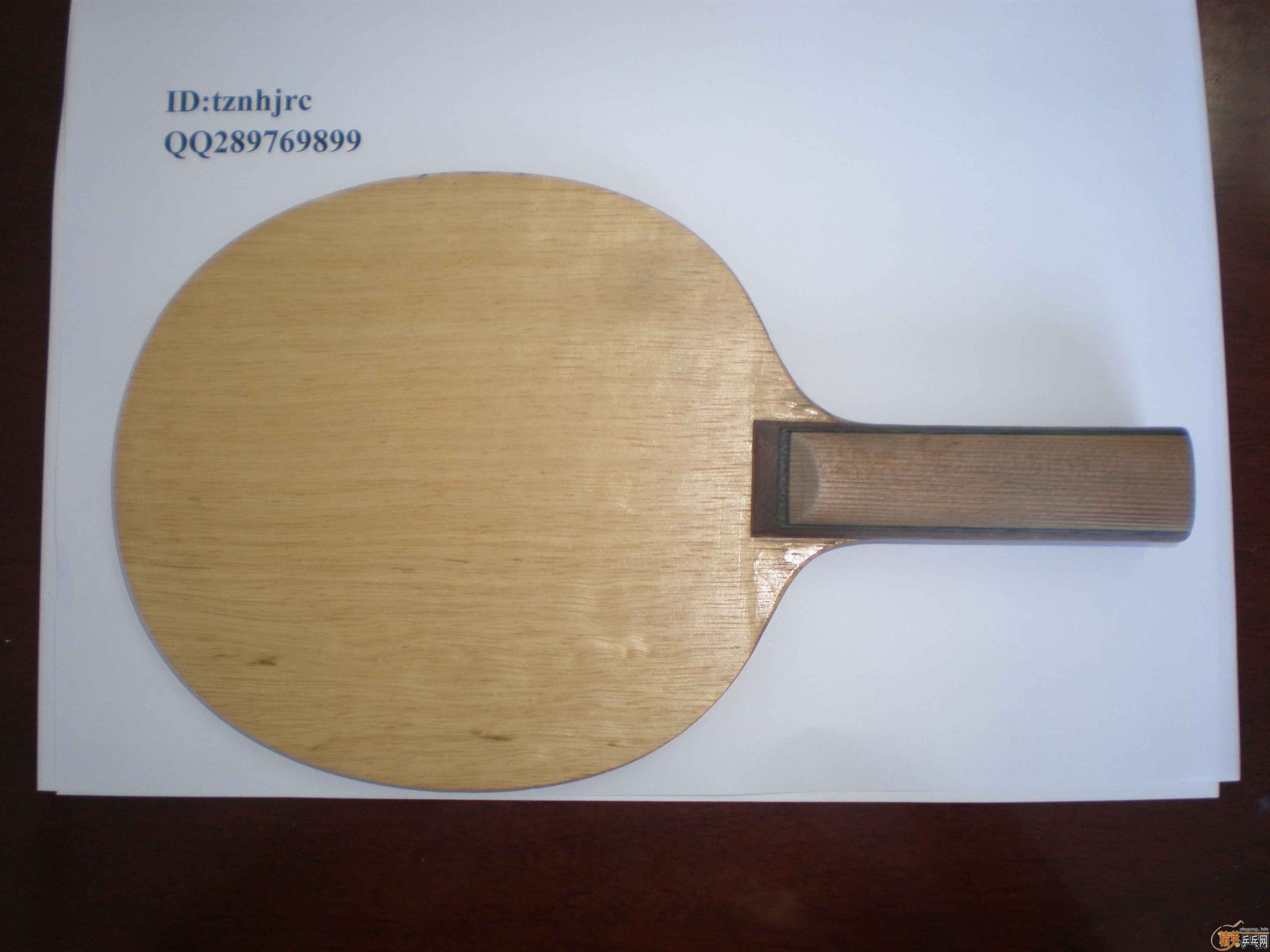 ����С������ST��,530����.