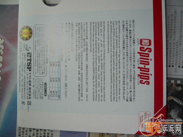 ��TSP����