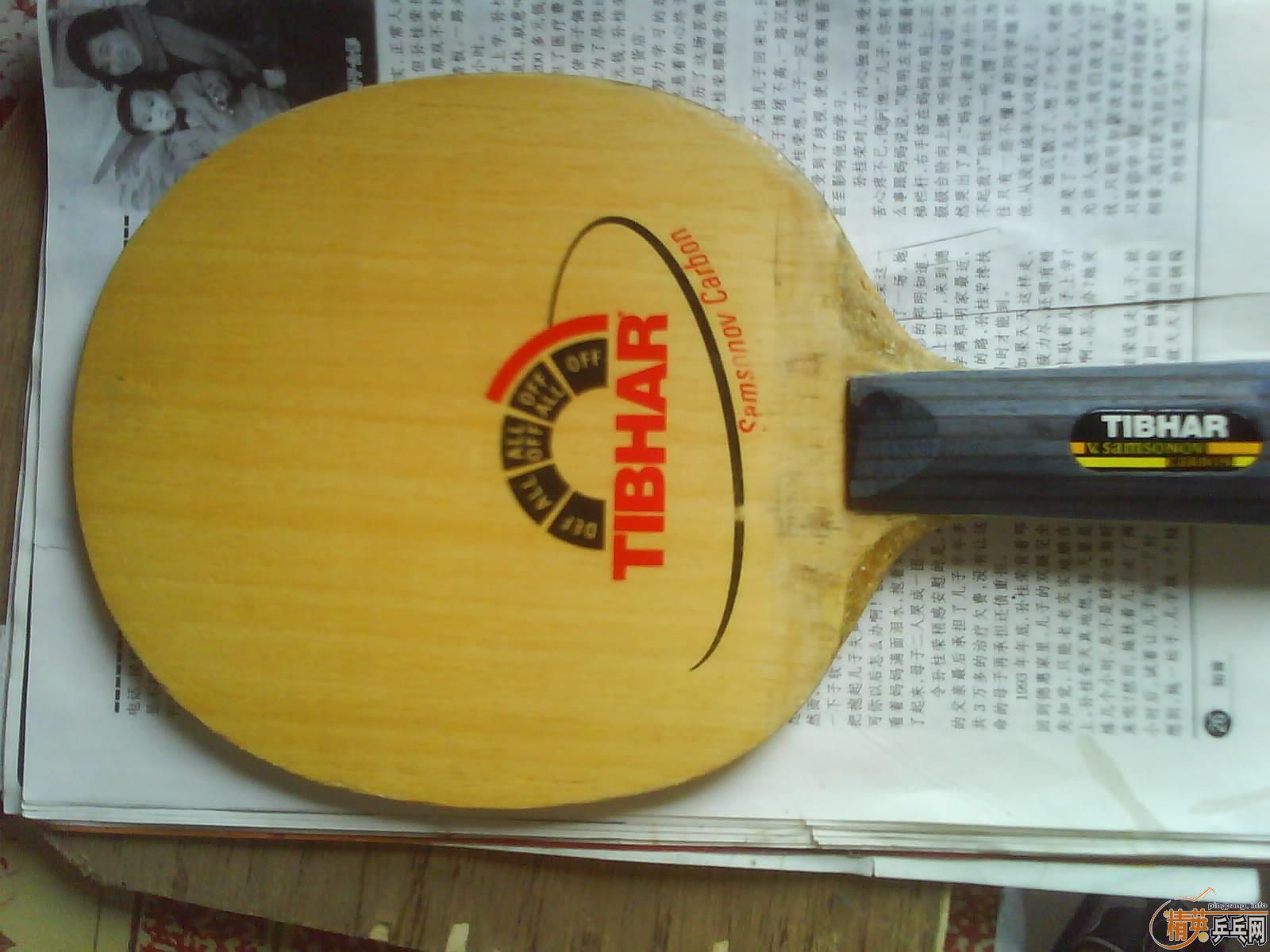 ��ķ̼�ʣ�270��Fx-max��70�������죬��֧����