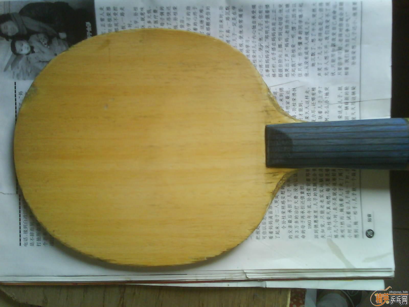 ��ķ̼�ʣ�270��Fx-max��70�������죬��֧����