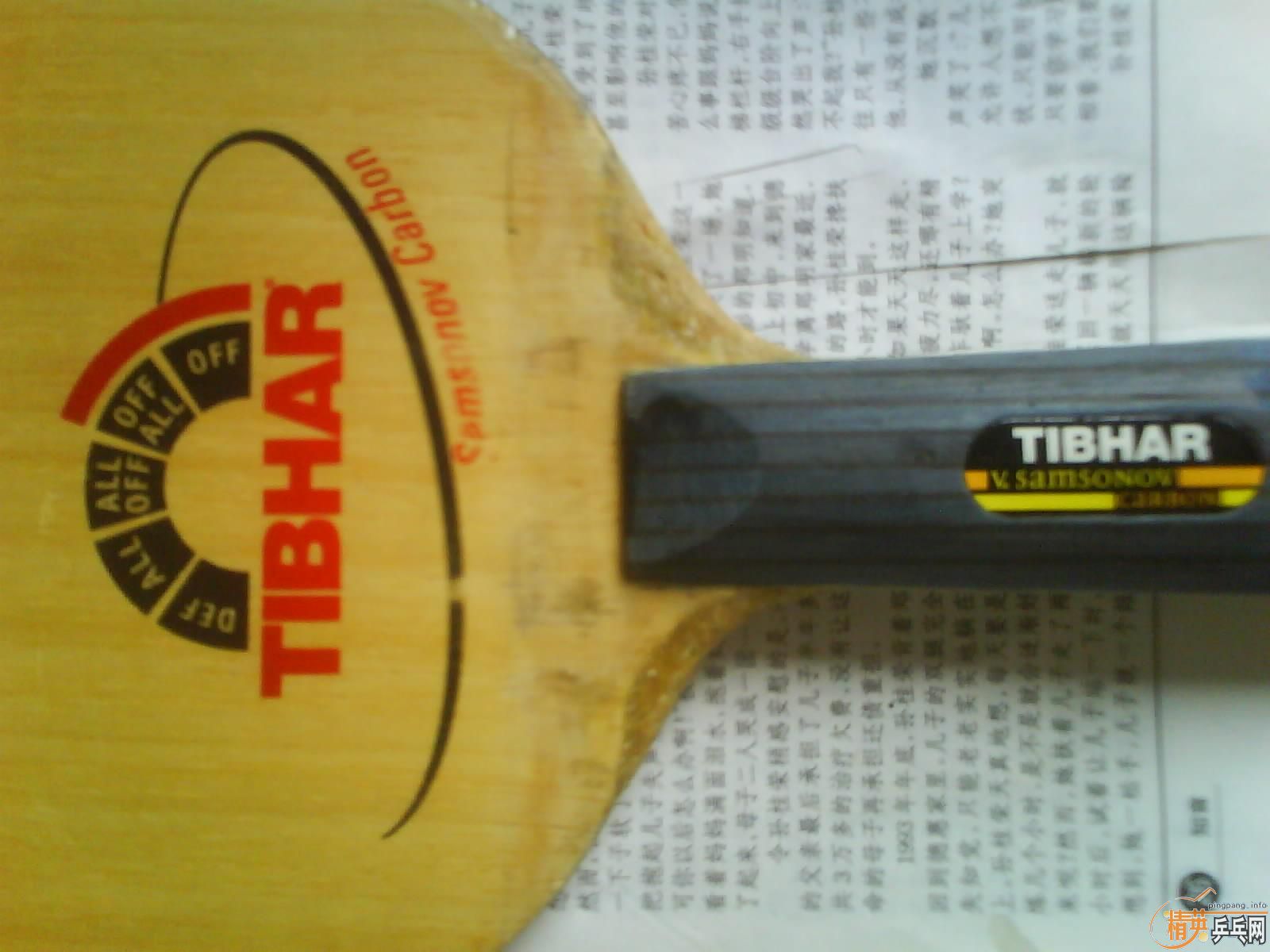 ��ķ̼�ʣ�270��Fx-max��70�������죬��֧����