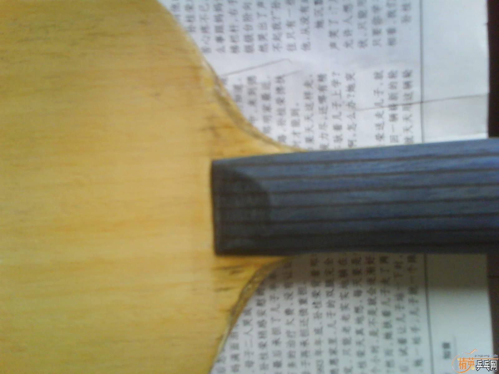 ��ķ̼�ʣ�270��Fx-max��70�������죬��֧����