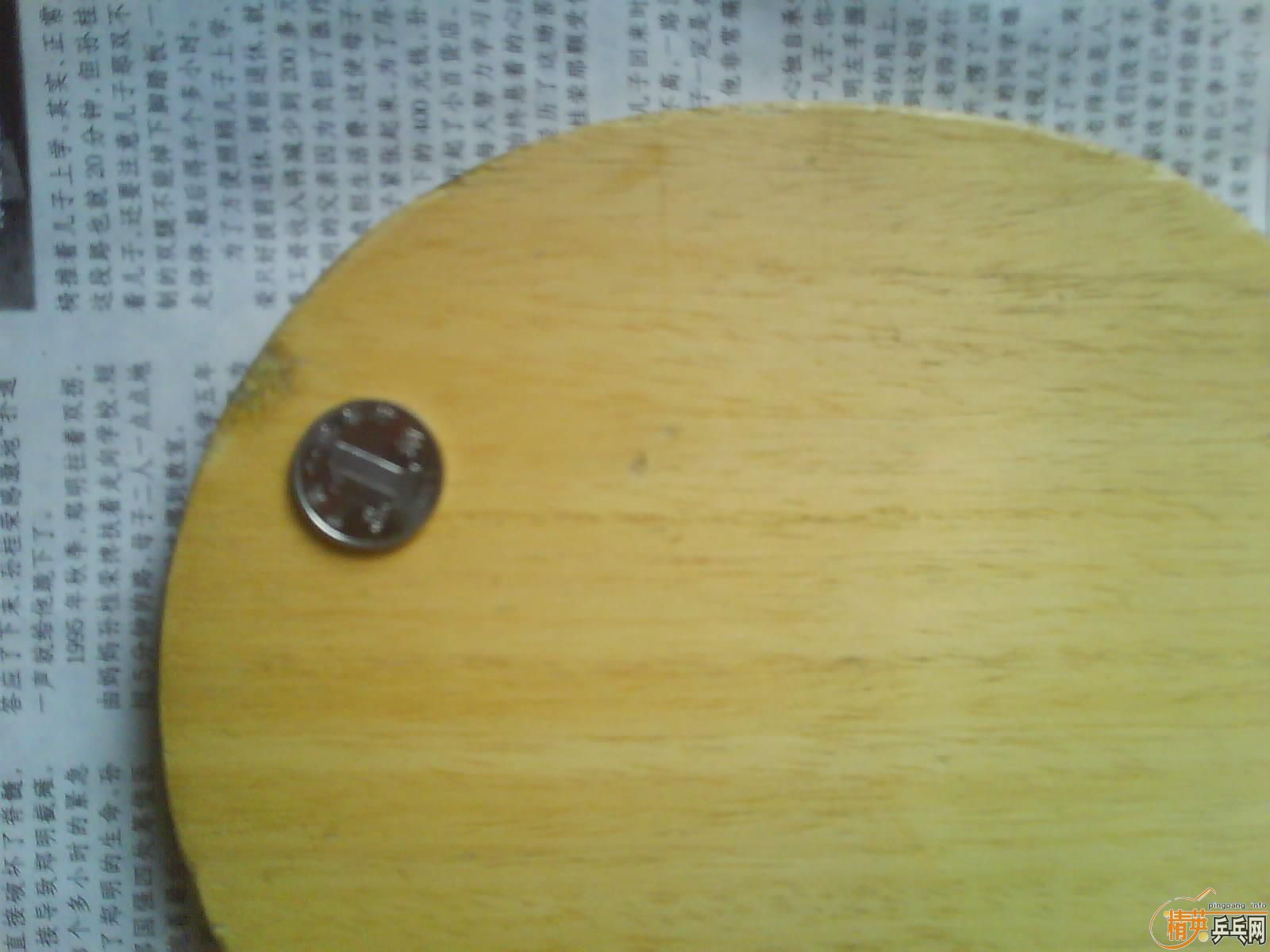 ��ķ̼�ʣ�270��Fx-max��70�������죬��֧����