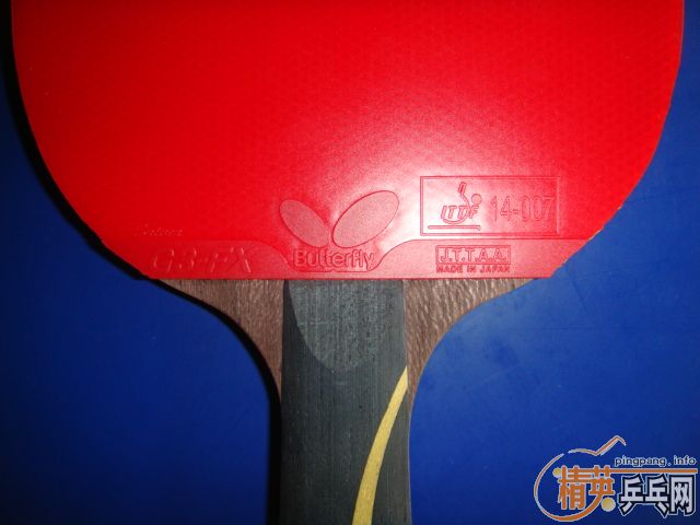 ��һ�ź�����ɫG3 FX