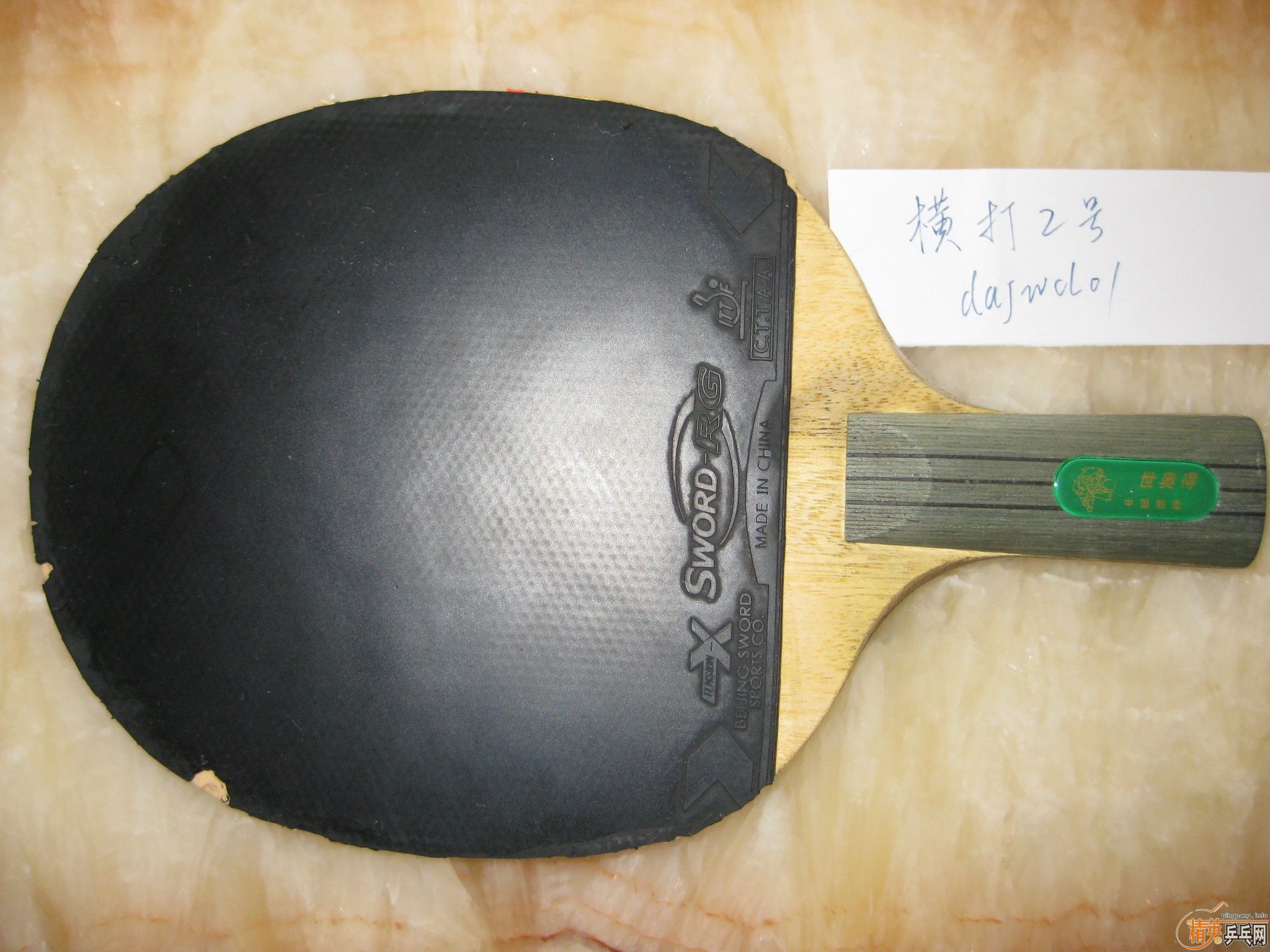 <FONT face=_GB2312 color=#ff4500 size=5><STRONG>µװӮȡV70Դ!</STRONG></FONT>