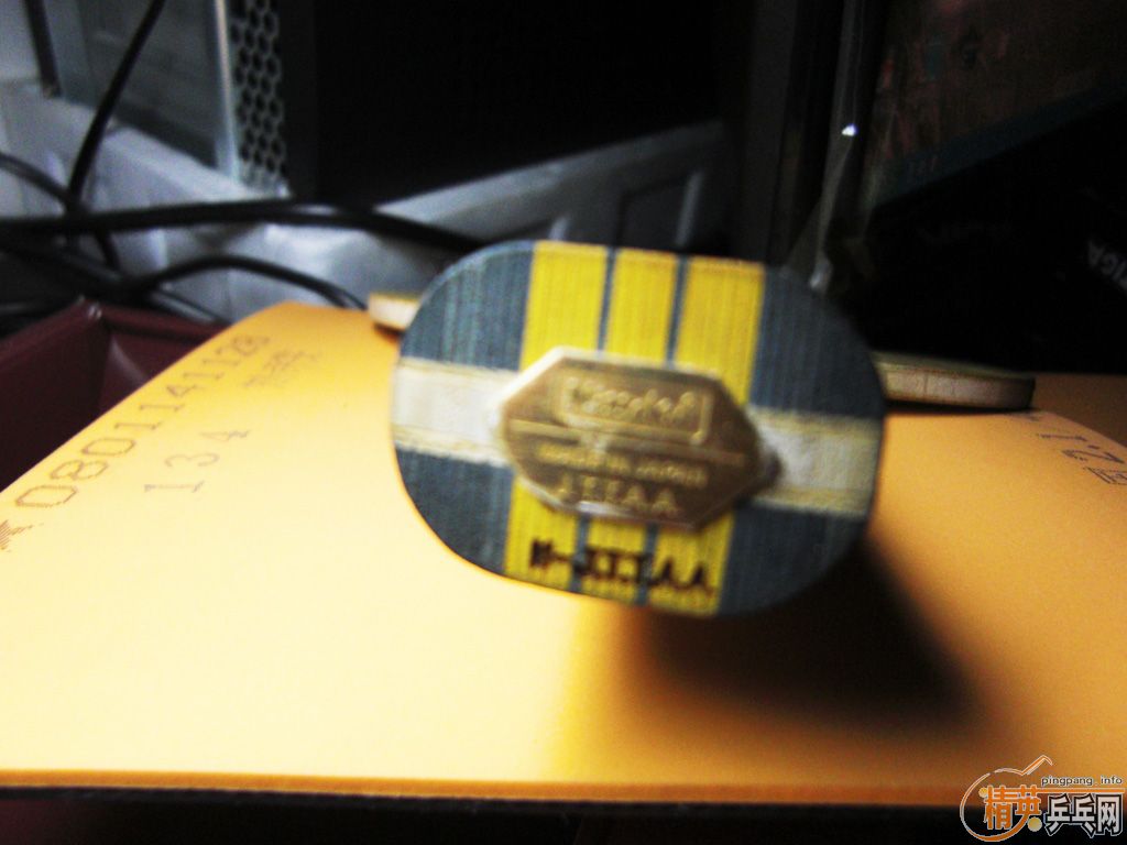 �Գ�ͭ���޻�����