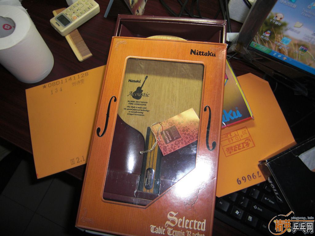 �Գ�ͭ���޻�����