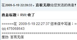 ���ͼ�299����̼��ˬ����������Ϳ���ף�