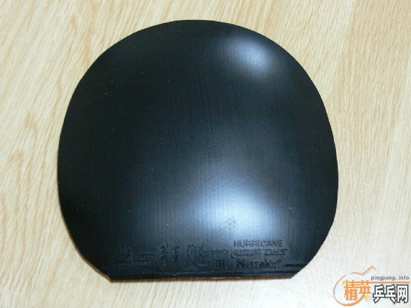 �������3-NT50�����3�����켫2���켫3��21�ź��ࣩ  �����  ��ͼ��