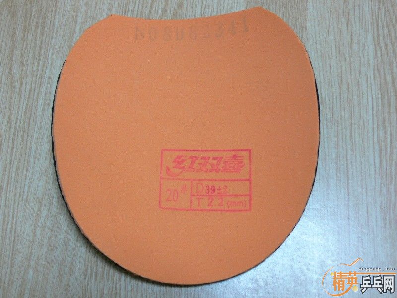 �������3-NT50�����3�����켫2���켫3��21�ź��ࣩ  �����  ��ͼ��