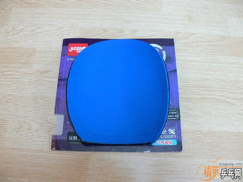 �������3-NT50�����3�����켫2���켫3��21�ź��ࣩ  �����  ��ͼ��