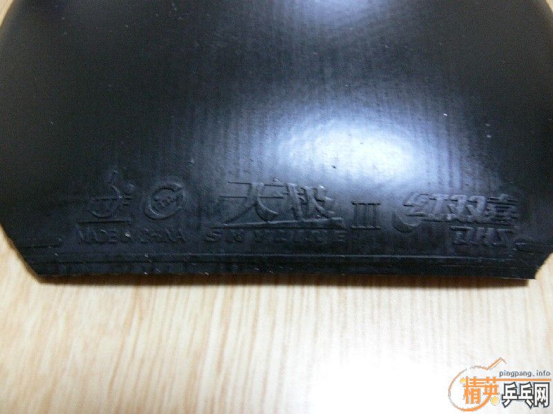 �������3-NT50�����3�����켫2���켫3��21�ź��ࣩ  �����  ��ͼ��