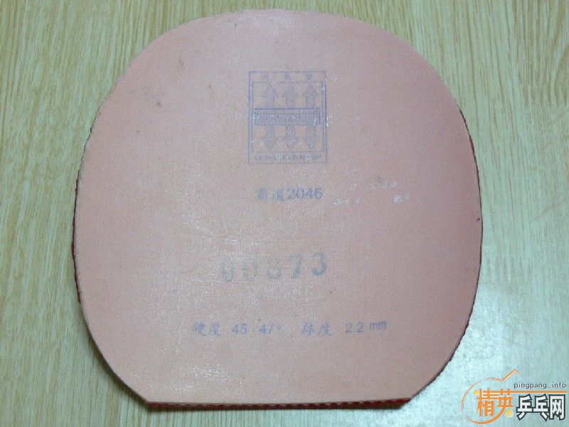 �������3-NT50�����3�����켫2���켫3��21�ź��ࣩ  �����  ��ͼ��