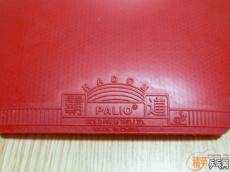 �������3-NT50�����3�����켫2���켫3��21�ź��ࣩ  �����  ��ͼ��