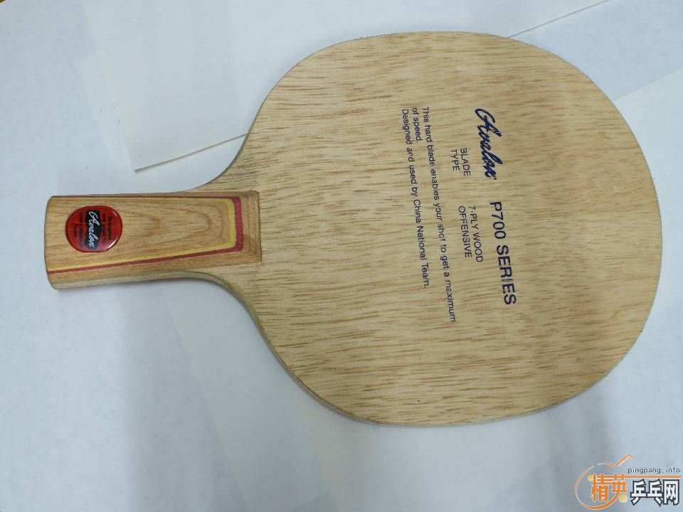 ����һֻ������700