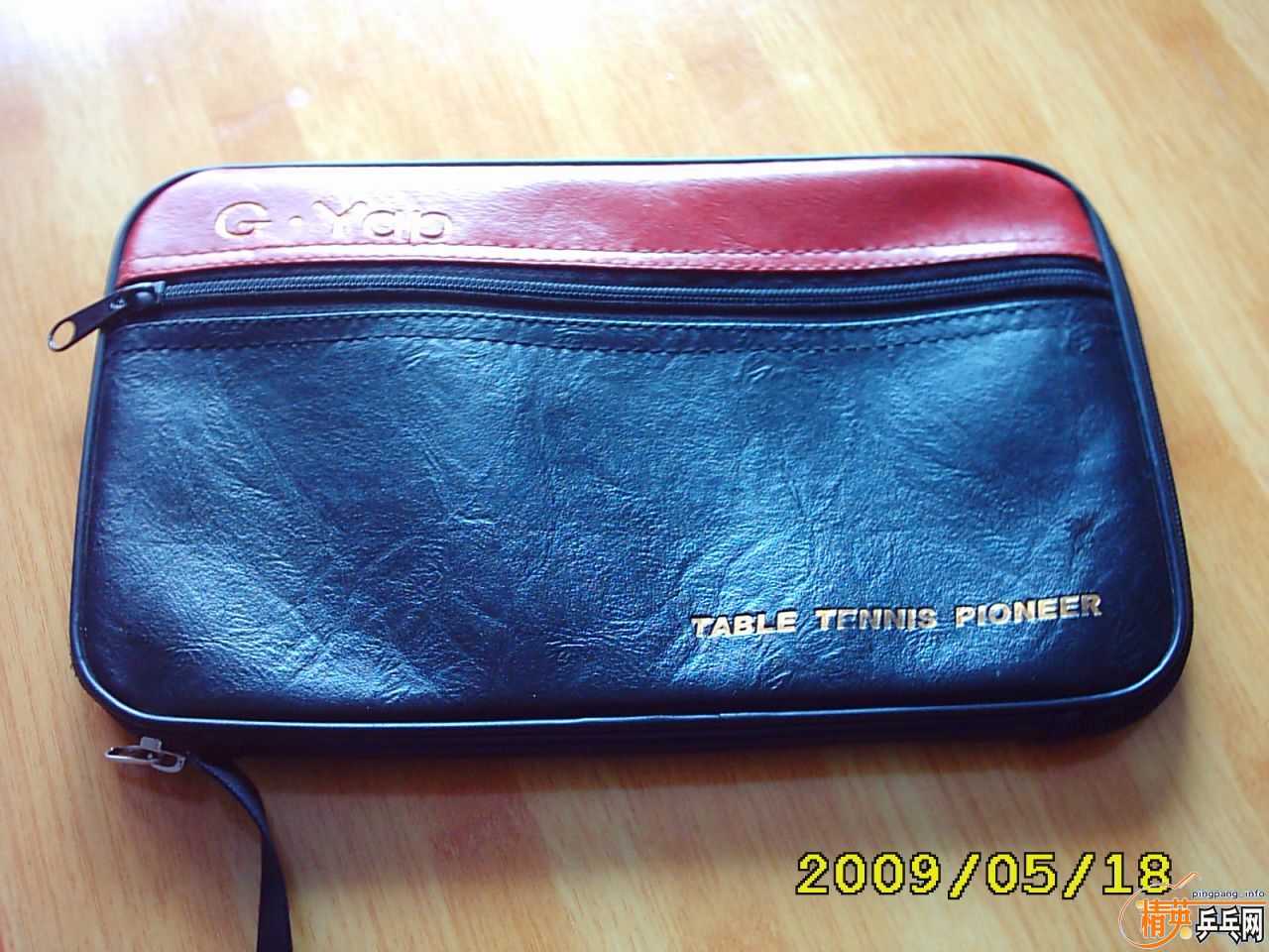 TO +����=165����