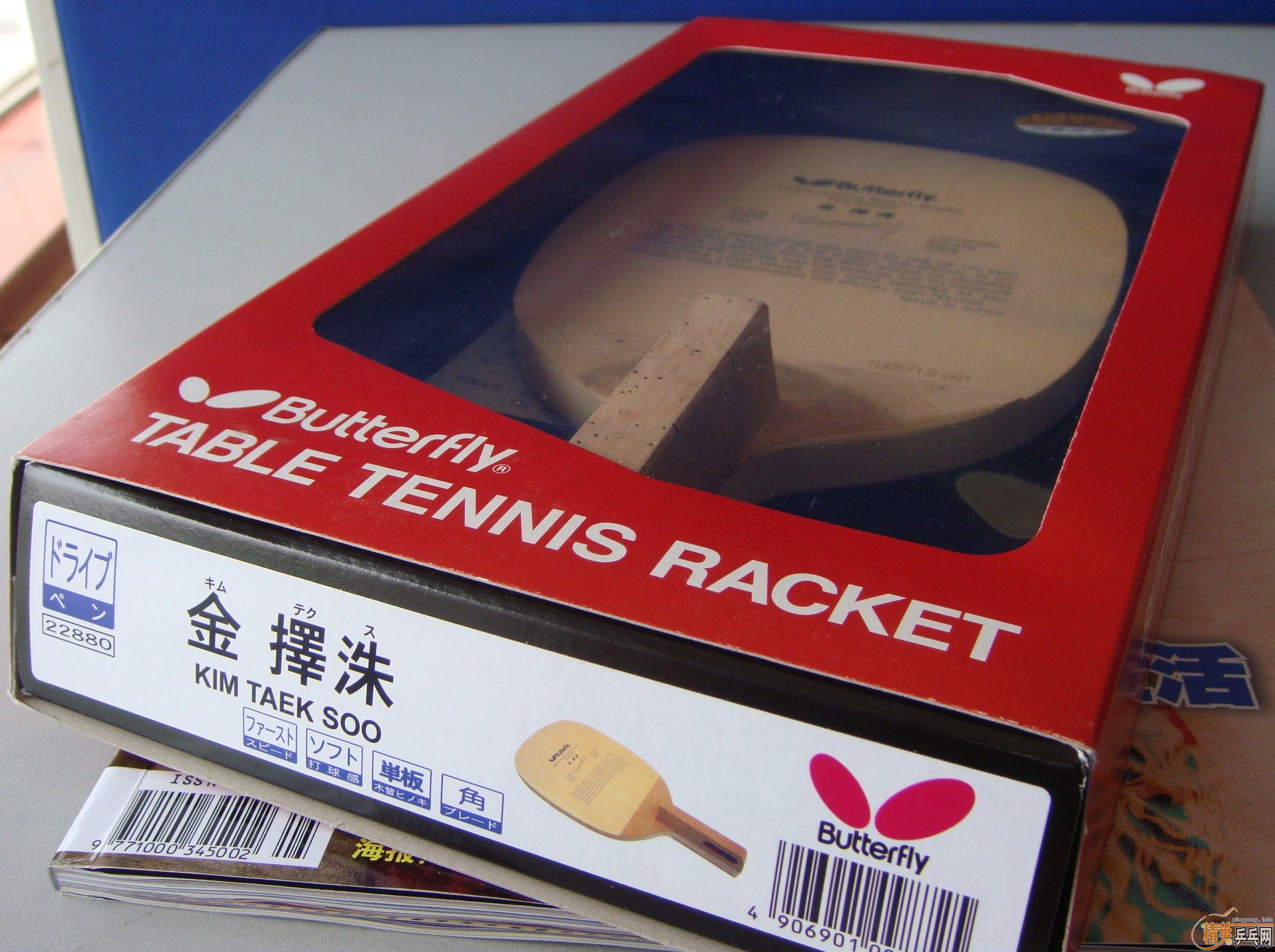 �����岩�������ջ�����