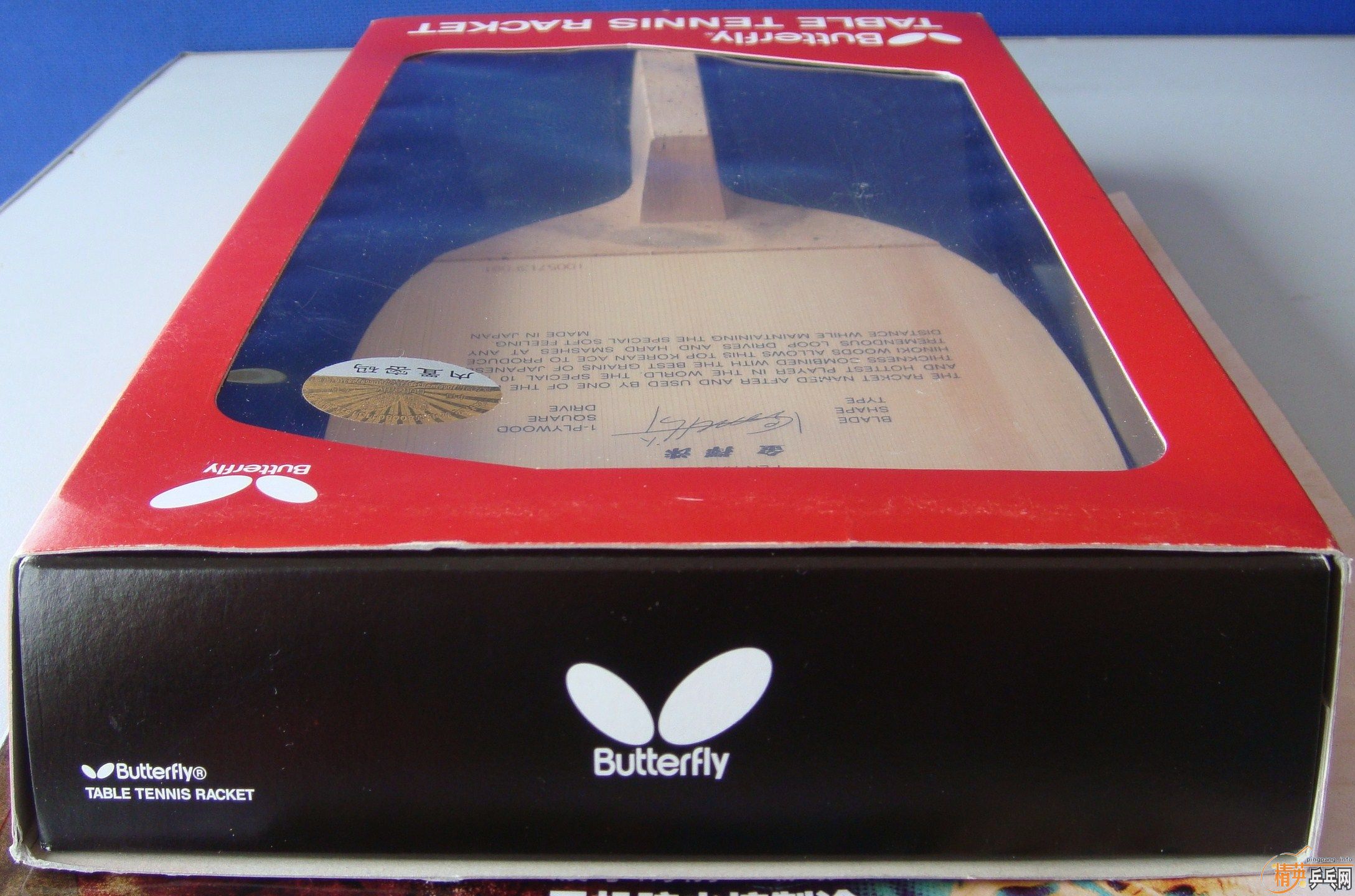 �����岩�������ջ�����