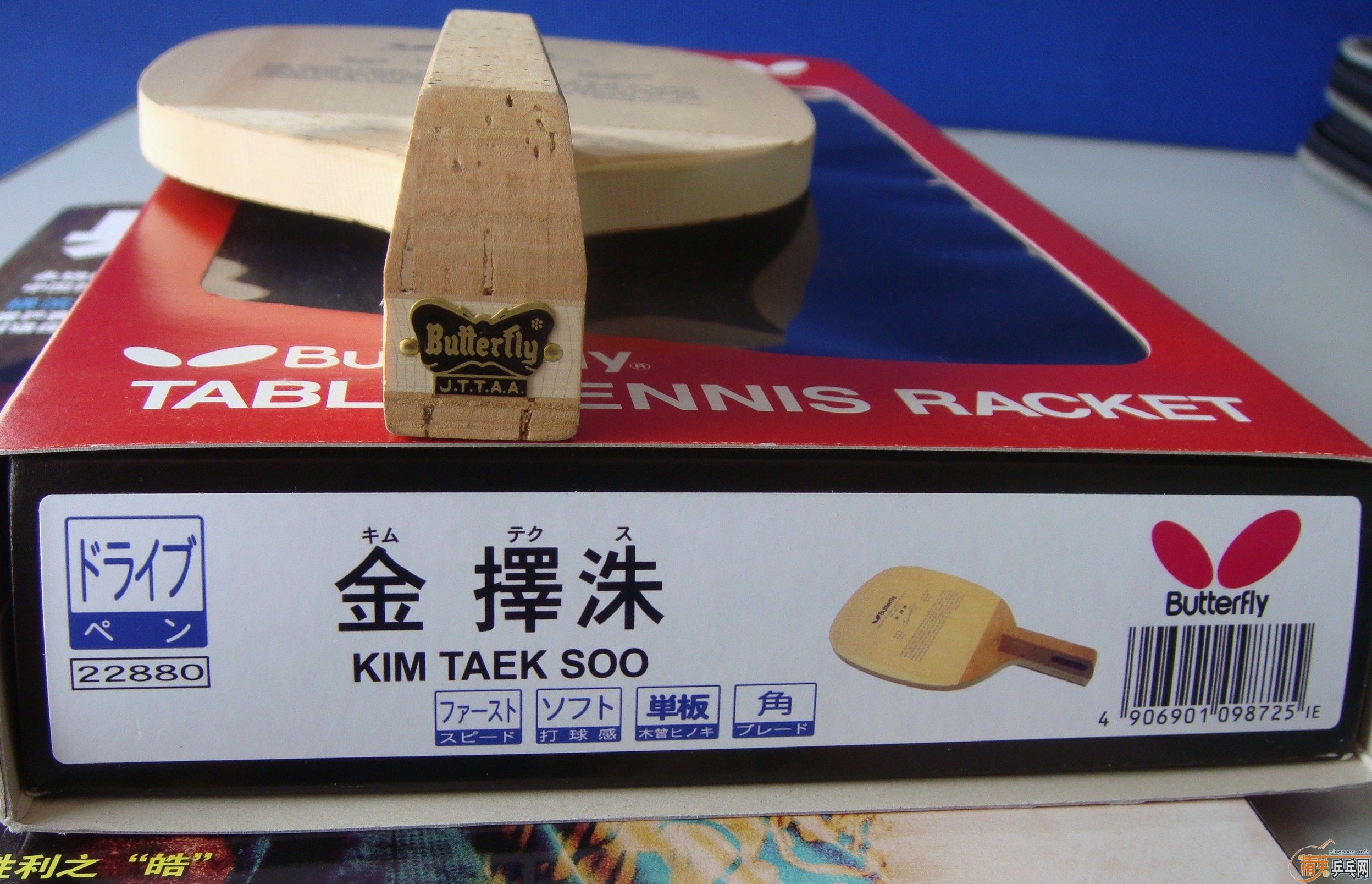 �����岩�������ջ�����