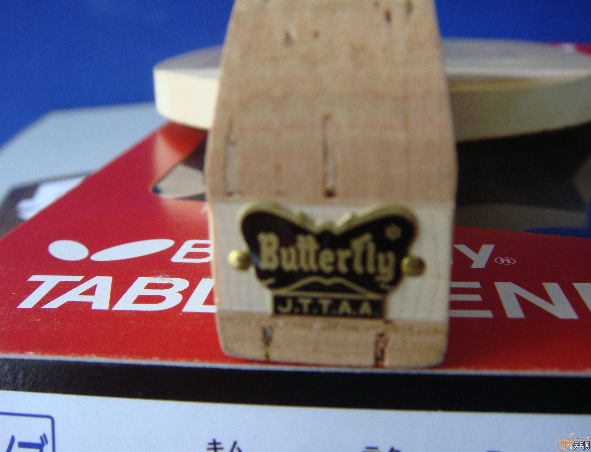 �����岩�������ջ�����