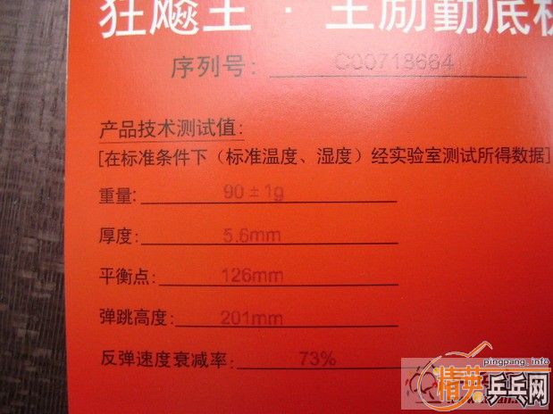 ��ֻ�������һֻ ��֪����ֻ