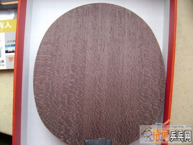 ��ֻ�������һֻ ��֪����ֻ