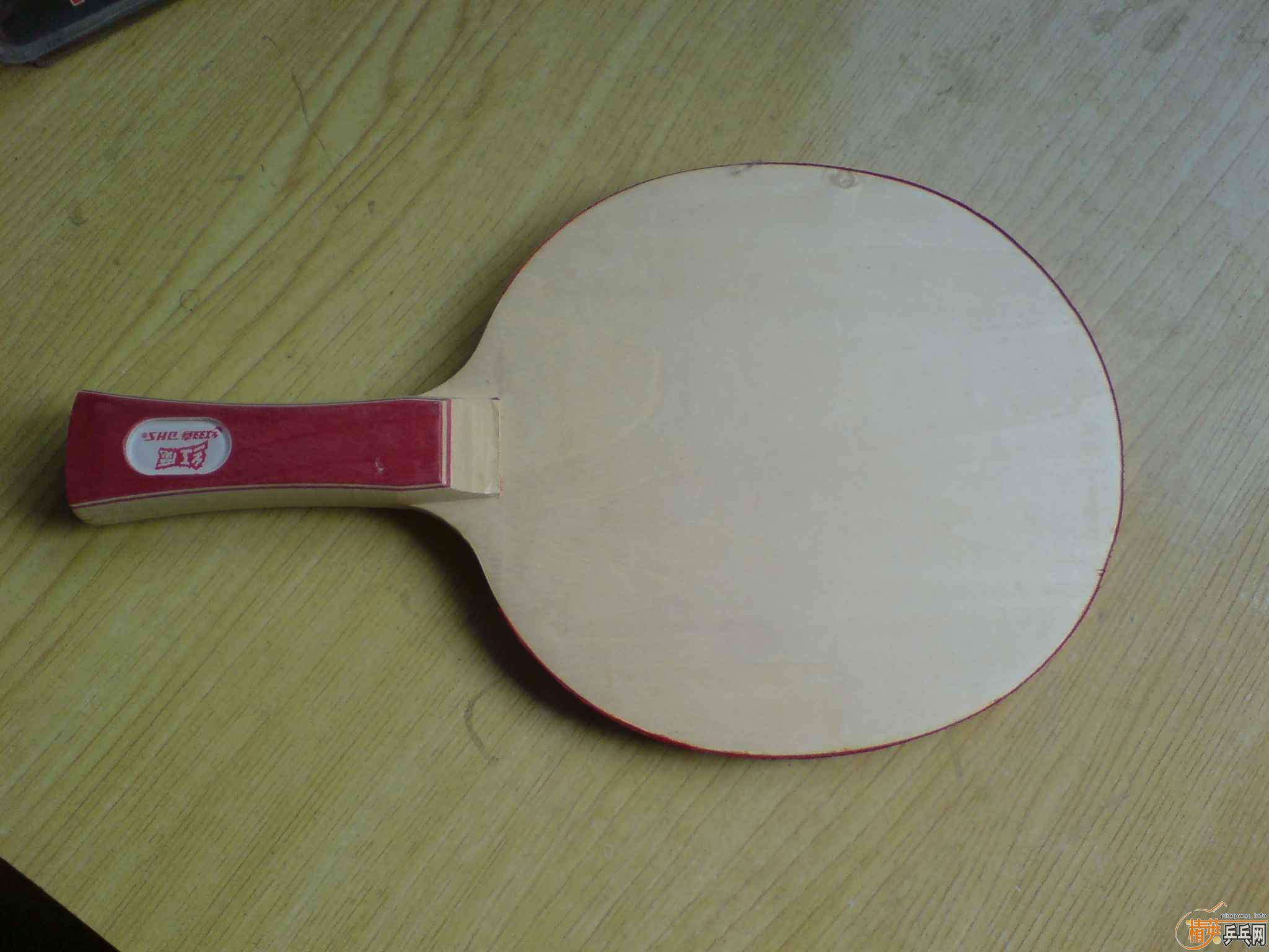 ����˫ϲ����08 ��һ��һ ������֧������