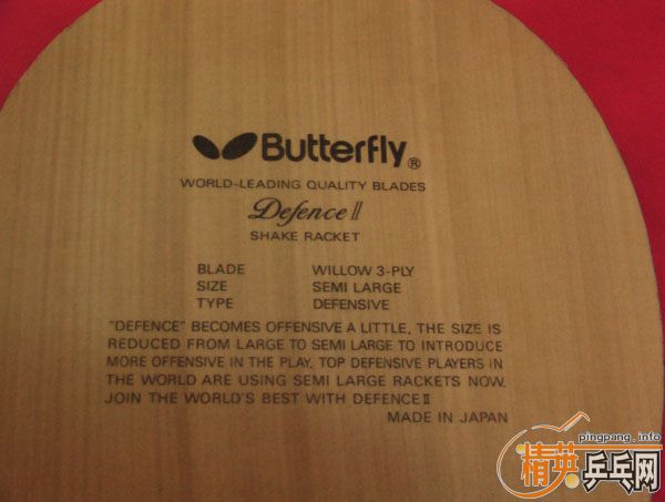 150Ԫ���ʳ��������������� �Ϸ�˹2