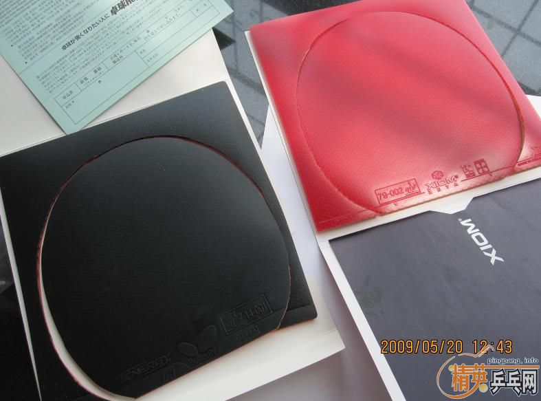 T05 160Ԫ XIOM ZETA 160Ԫ