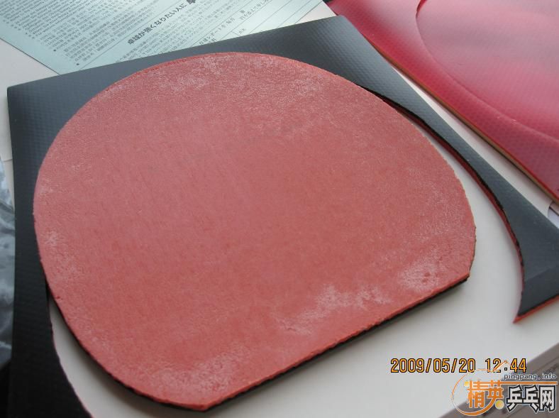 T05 160Ԫ XIOM ZETA 160Ԫ