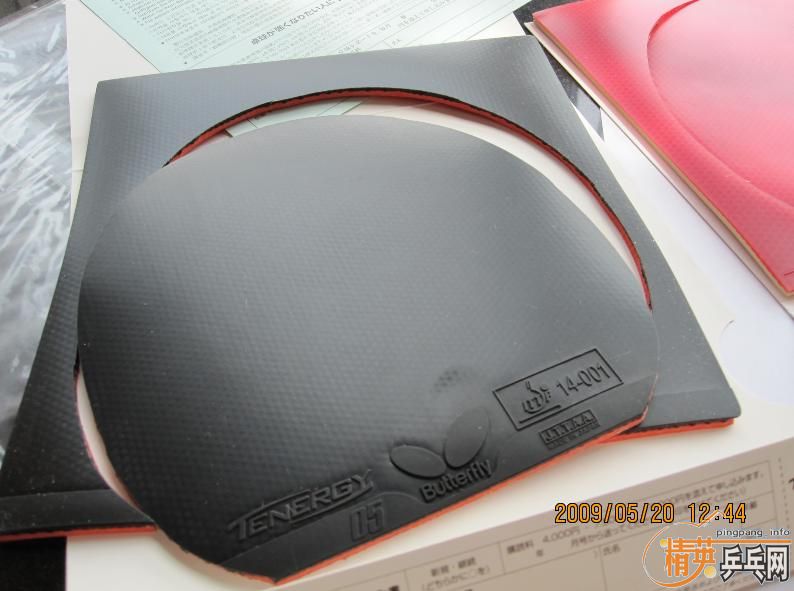 T05 160Ԫ XIOM ZETA 160Ԫ